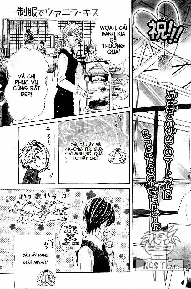 seifuku de vanilla kiss chapter 3 4