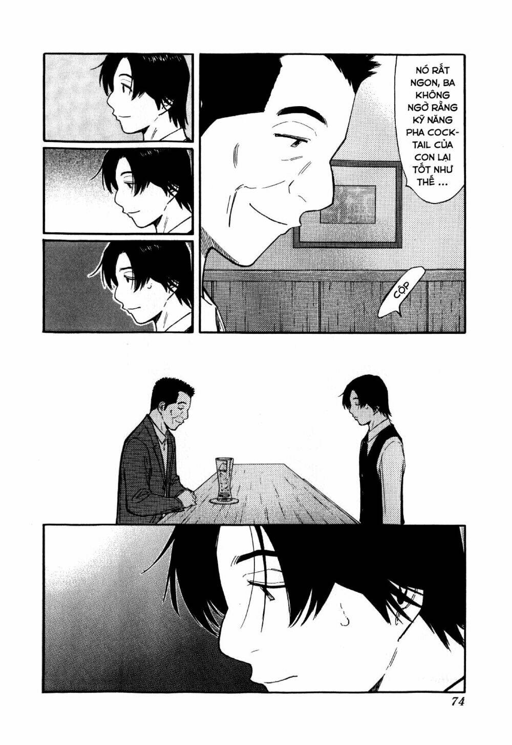 bartender chapter 130 23