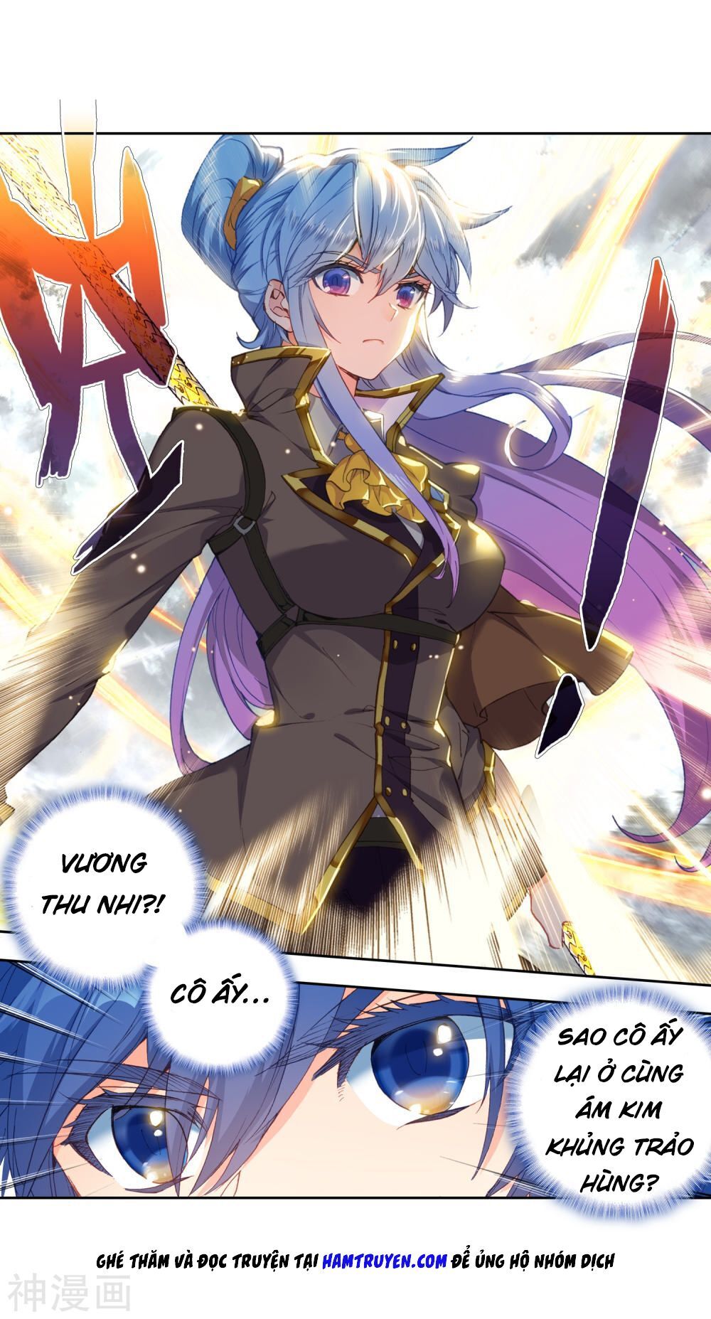 đấu la đại lục ii (tuyệt thế đường môn) chapter 225 16