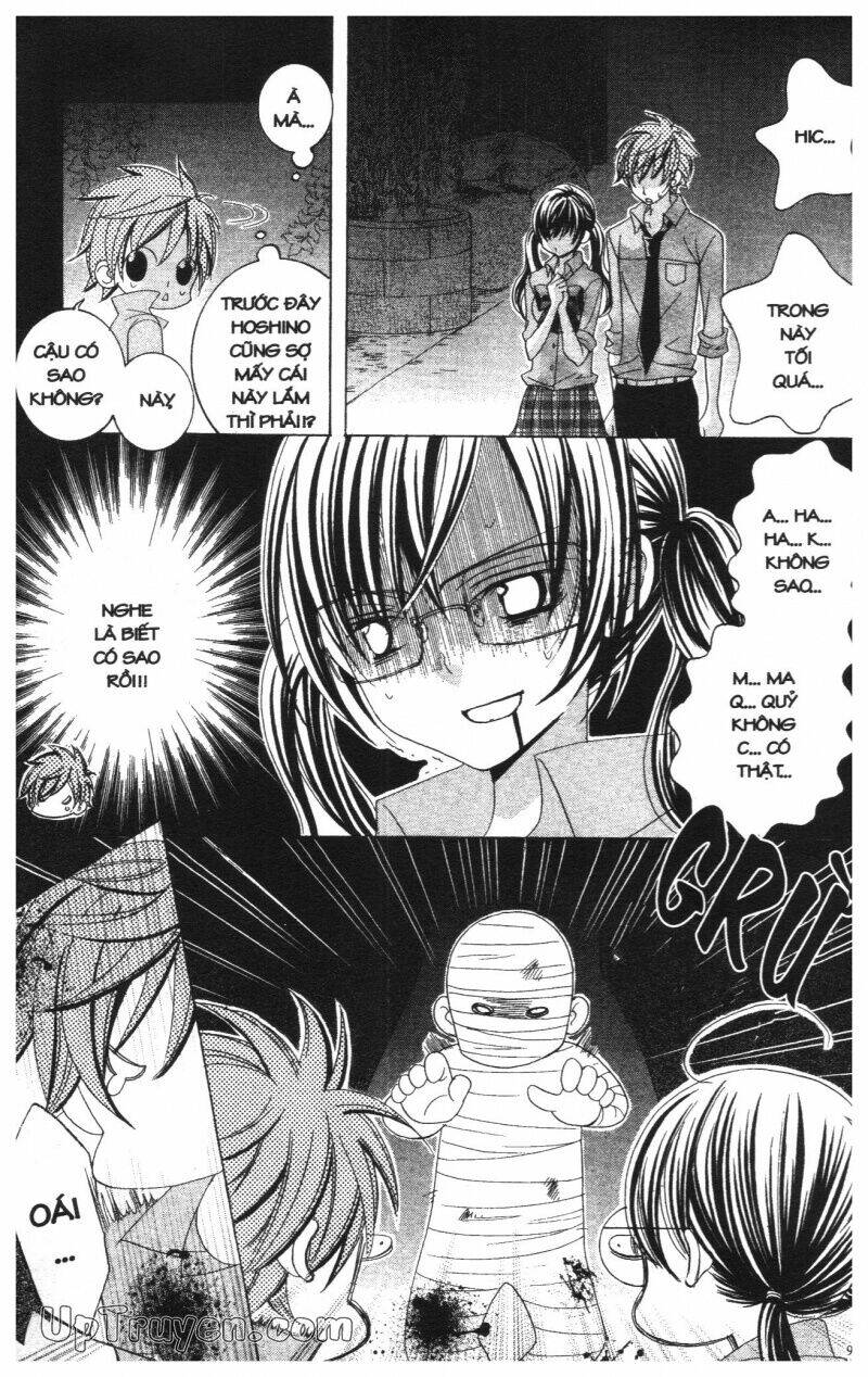 i love you suzuki chapter 10 115