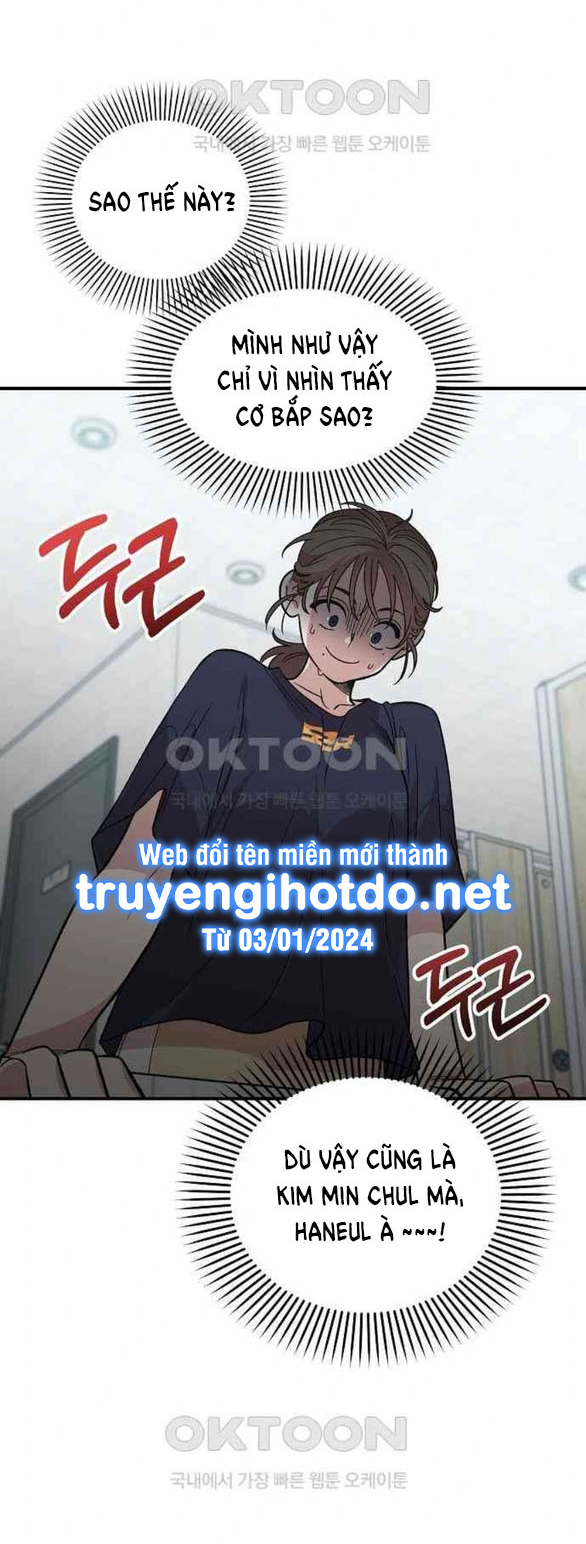 Phức Hợp Bạn Thời Thơ Ấu chapter 4.2 - Trang 8