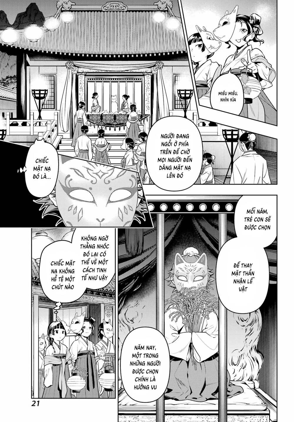 độc thoại của người dược sĩ chapter 76 18