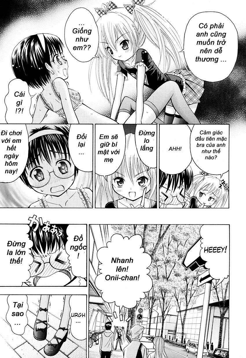 boku no otouto no kawaisa wa ijou chapter 0 10