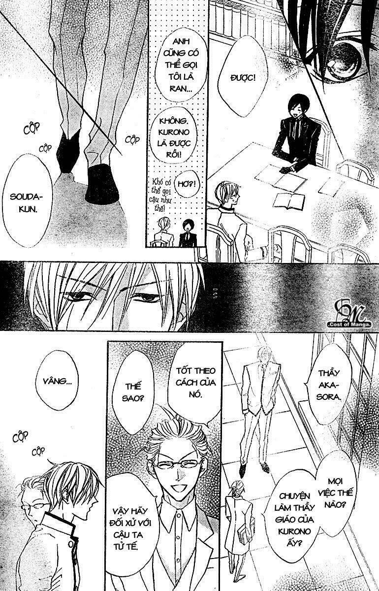 hana no kishi chapter 4 24