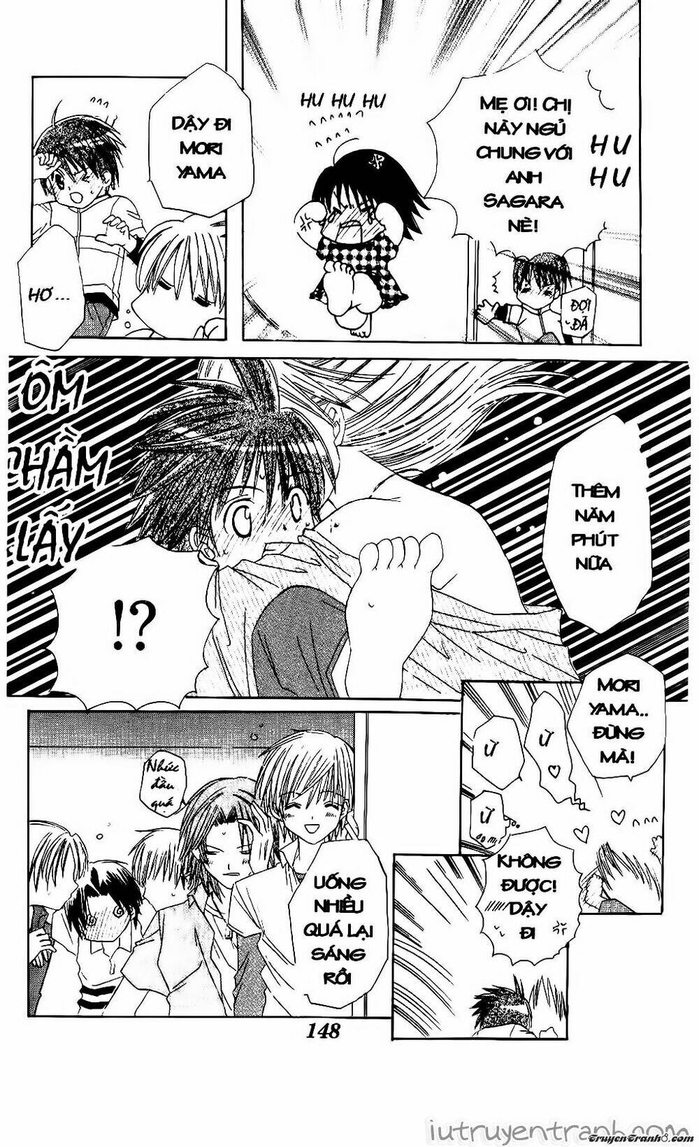 get love! chapter 4 52