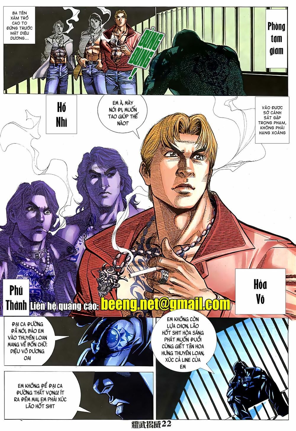 diệu võ dương oai chapter 73 7