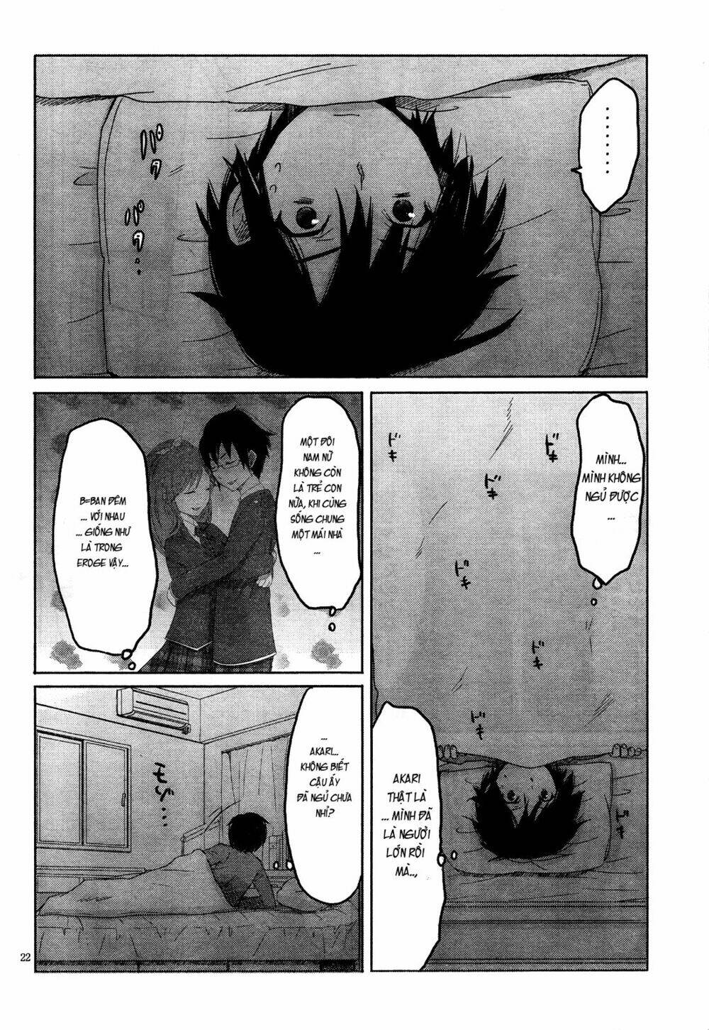 boku to kanojo no renai mokuroku chapter 8 23