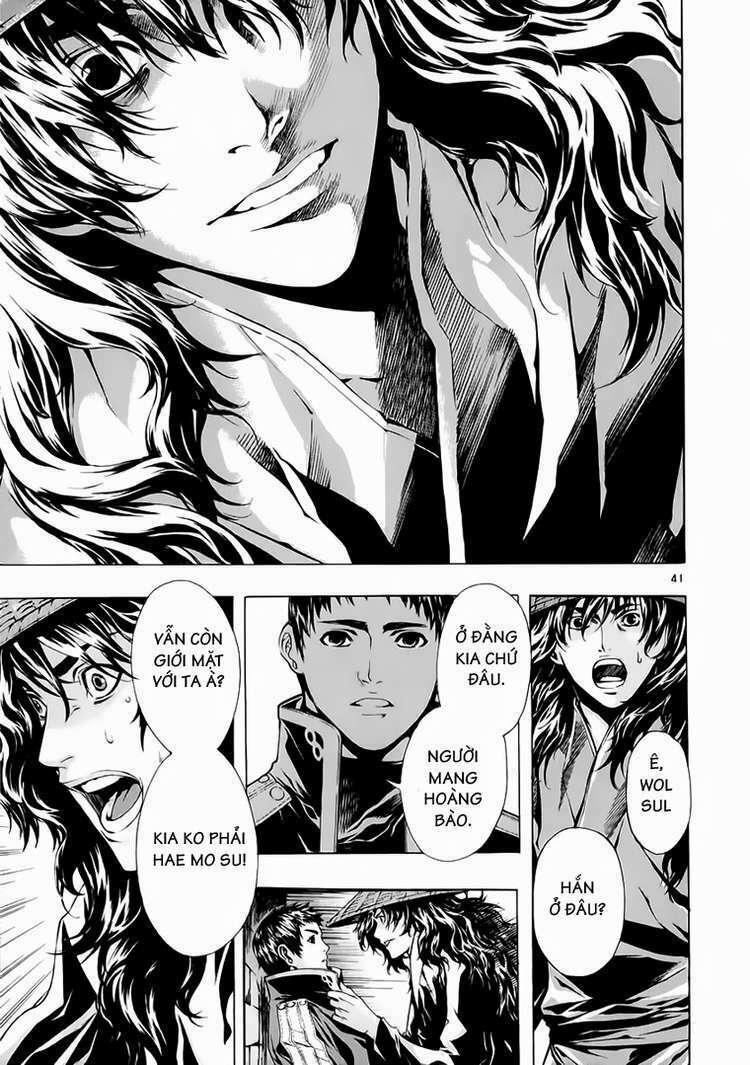shin angyo onshi (tân ám hành ngự sử) chapter 61 43