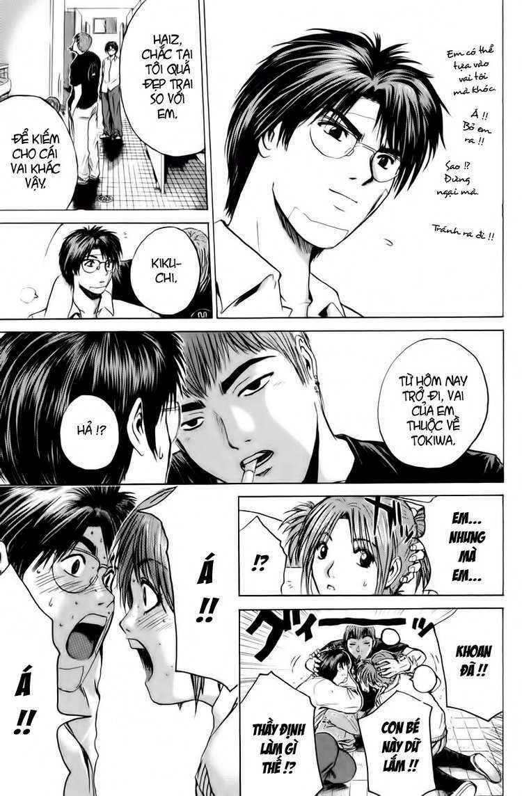 GTO - Great Teacher Onizuka chapter 173 26