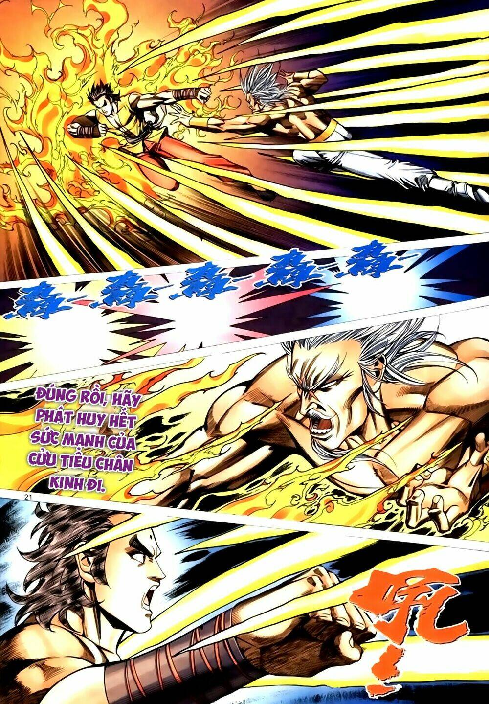 túy quyền tiền truyện chapter 42 21