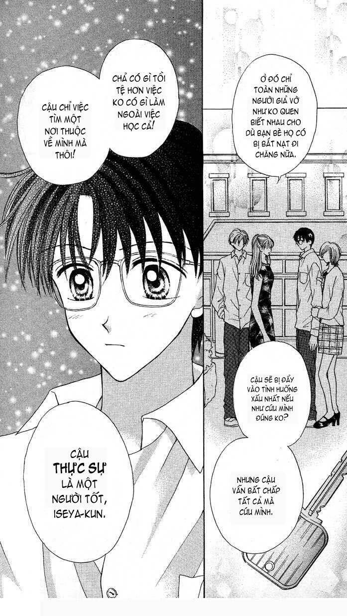 max lovely chapter 20 7