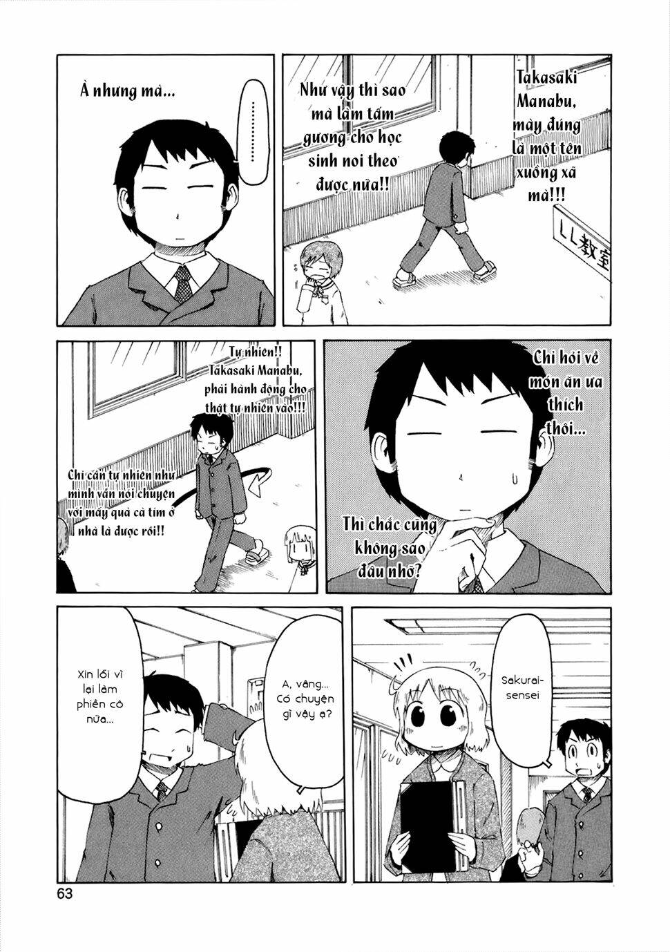 nichijou chapter 41 7