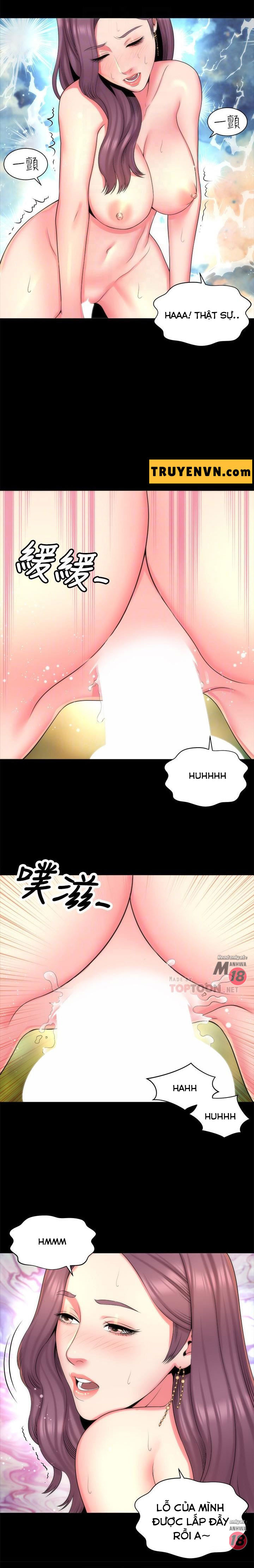 mother and daughter next door chapter 37 7