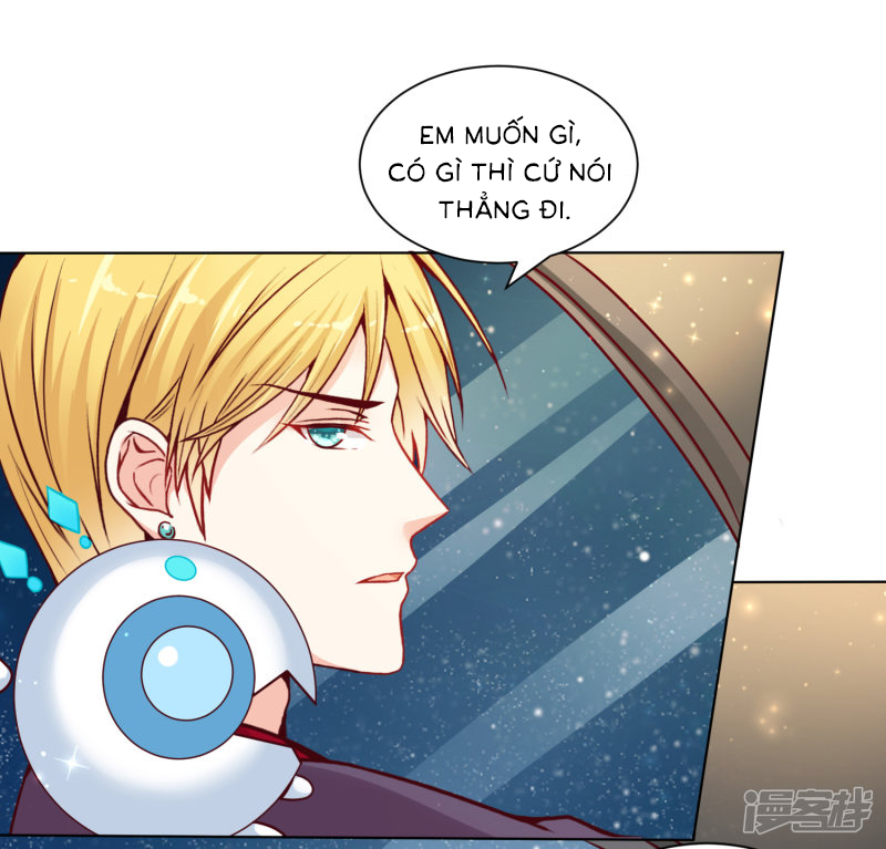đế quốc tinh tế đệ nhất sủng hôn. chapter 15 5