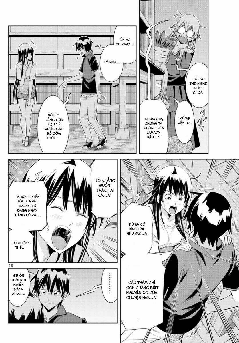 fureru to kikoeru chapter 34 11