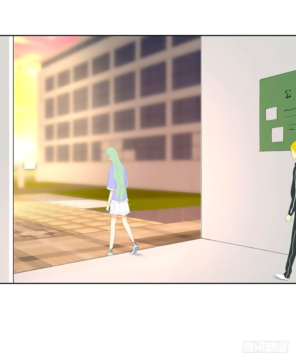 sinh sinh tương thác chapter 40 6