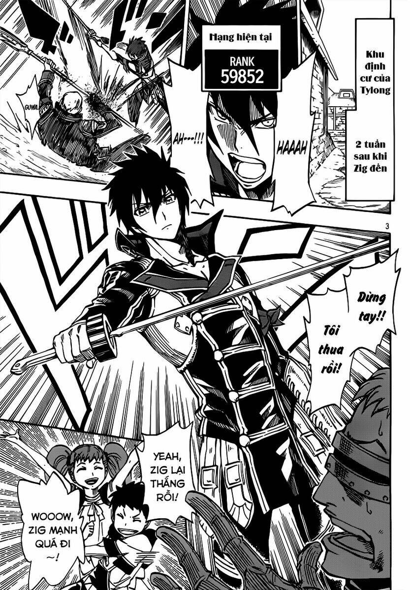 last ranker - be the last one chapter 5 4