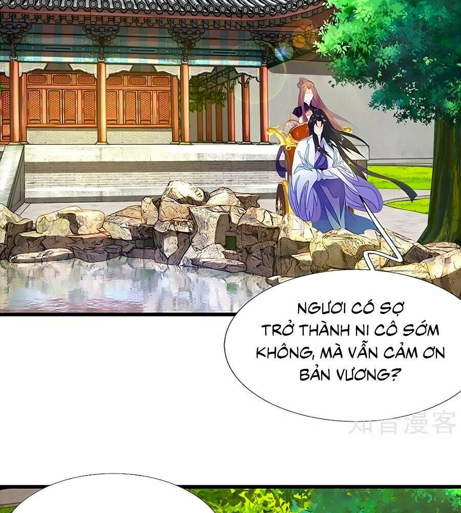 y hậu lệ thiên chapter 47 22