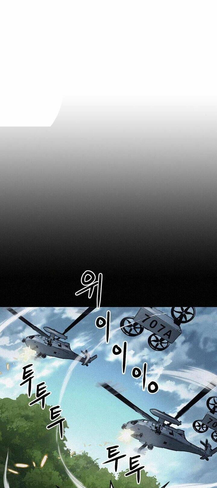 Druid Tại Ga Seoul - Người Hóa Thú Chapter 47 26