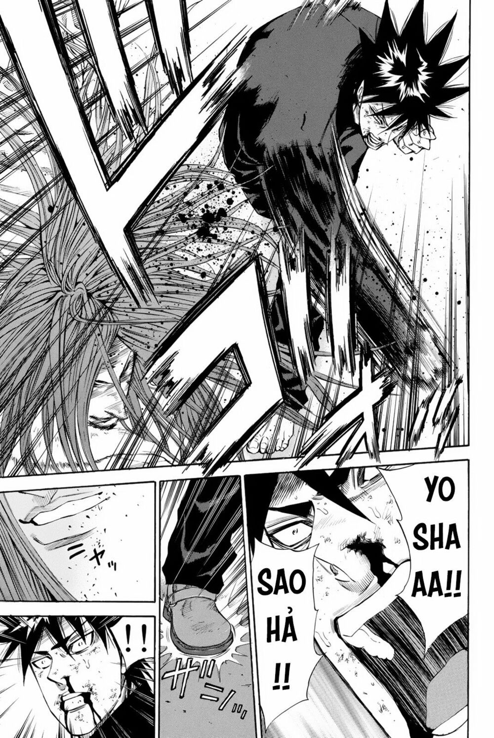 a-bout! chapter 148 21