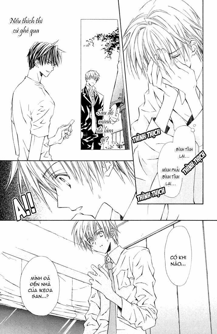 g-senjou no neko chapter 6 31