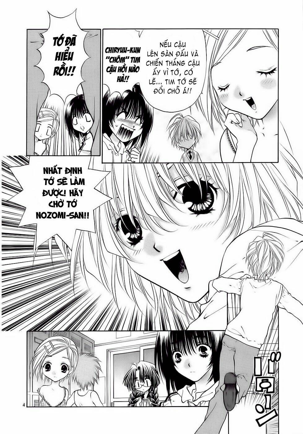 girls saurus dx chapter 29 4