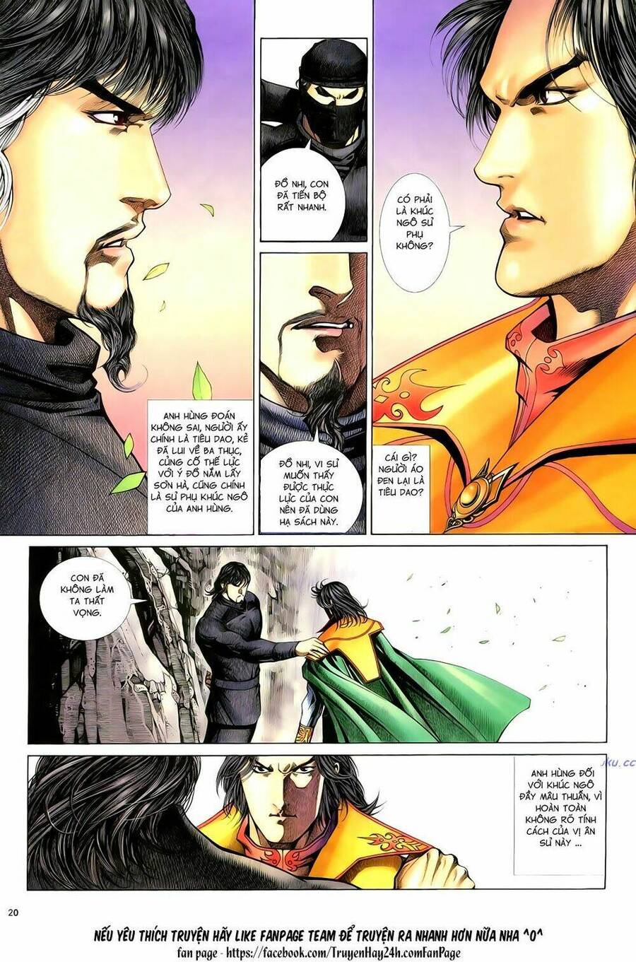 anh hùng vô lệ chapter 87 21