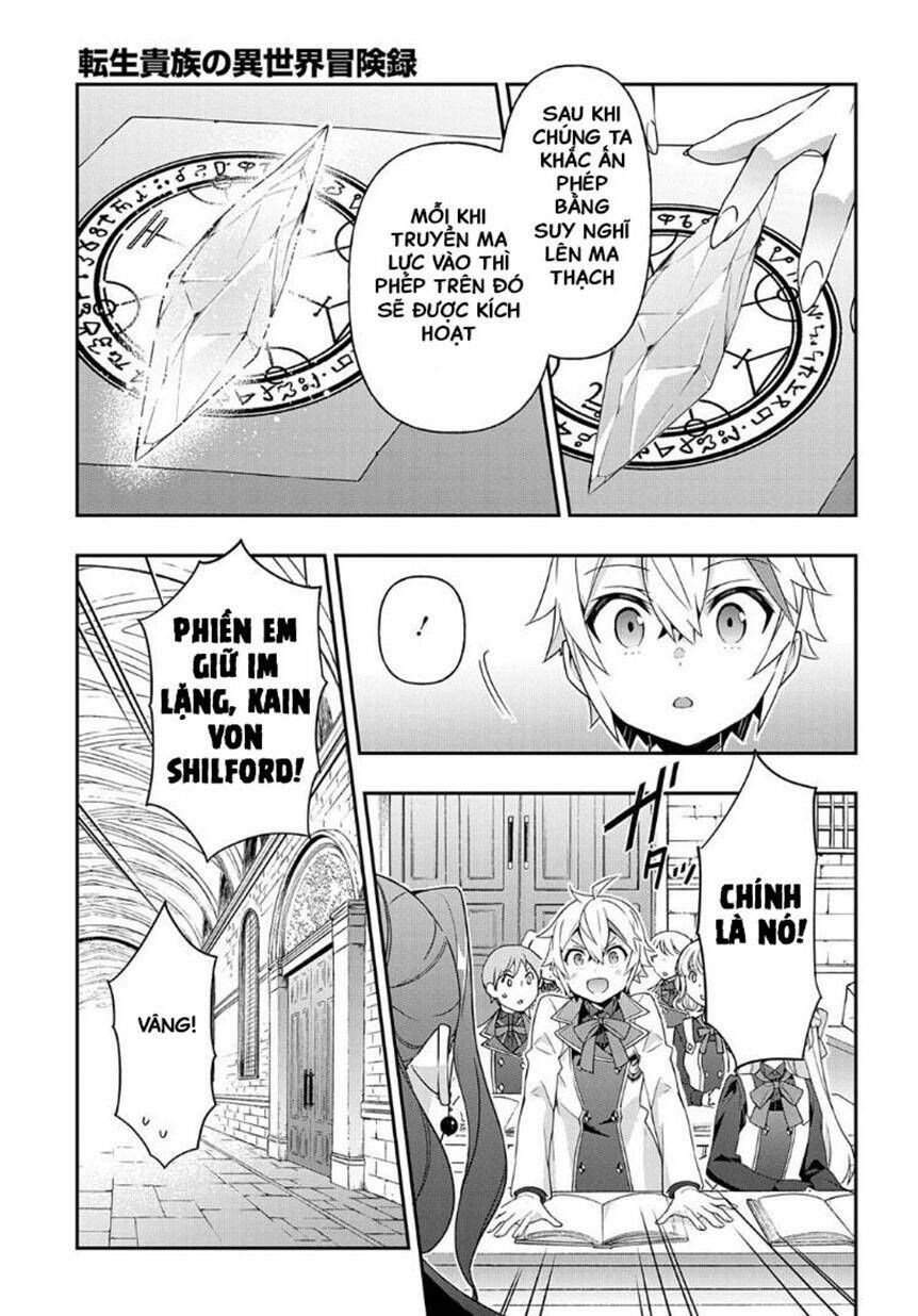 tensei kizoku no isekai boukenroku ~jichou wo shiranai kamigami no shito~ chapter 39 7