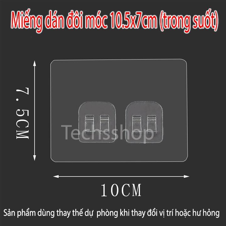 Móc Treo Inox Dán Tường Treo Khăn, Cuộn Giấy Trong Nhà Bếp - Giá Treo Đồ Trong Nhà Tắm