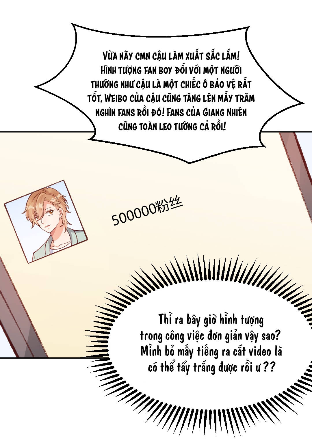 thân là quỷ súc up, tôi bị ảnh đế nhìn trúng rồi chapter 22 14