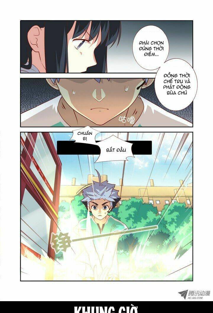 yaoguai mingdan chapter 84 10