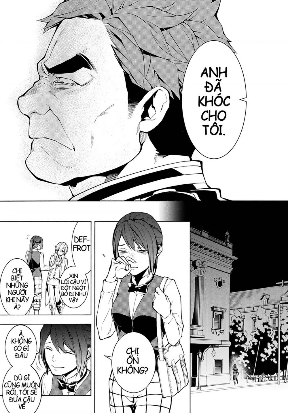 mars red chapter 3.3 27