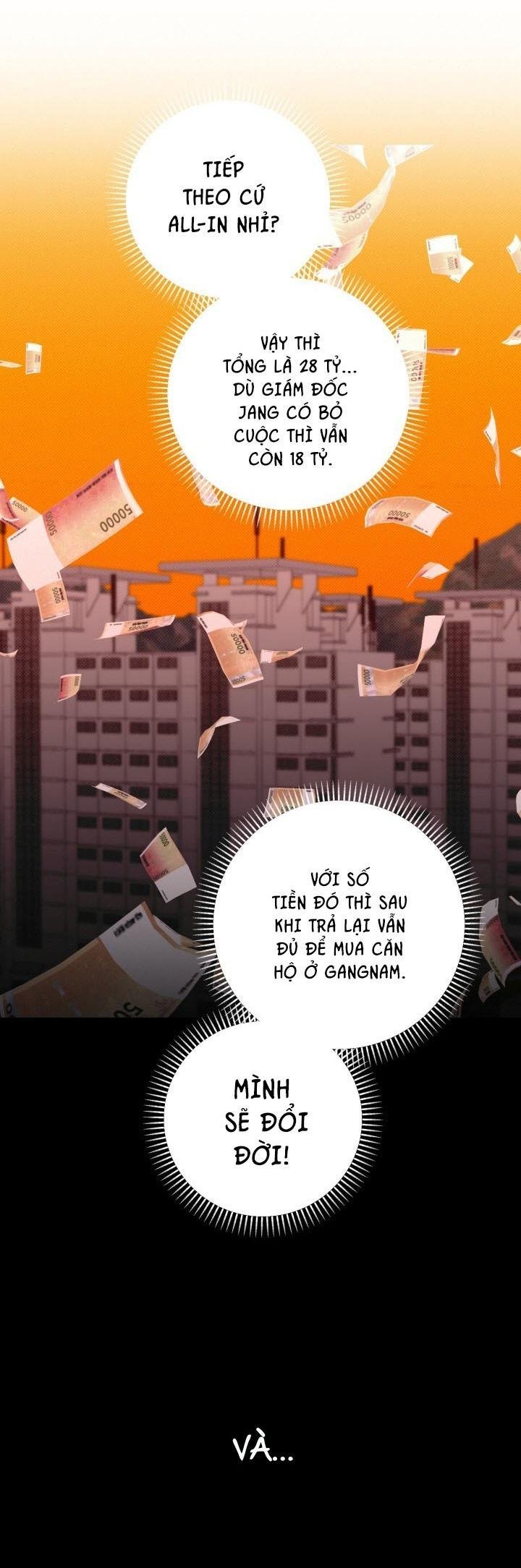 tuyển tập cuồng công - chiếm hữu công của nhà kim Chapter 39.4 BIG SLICK 4 23
