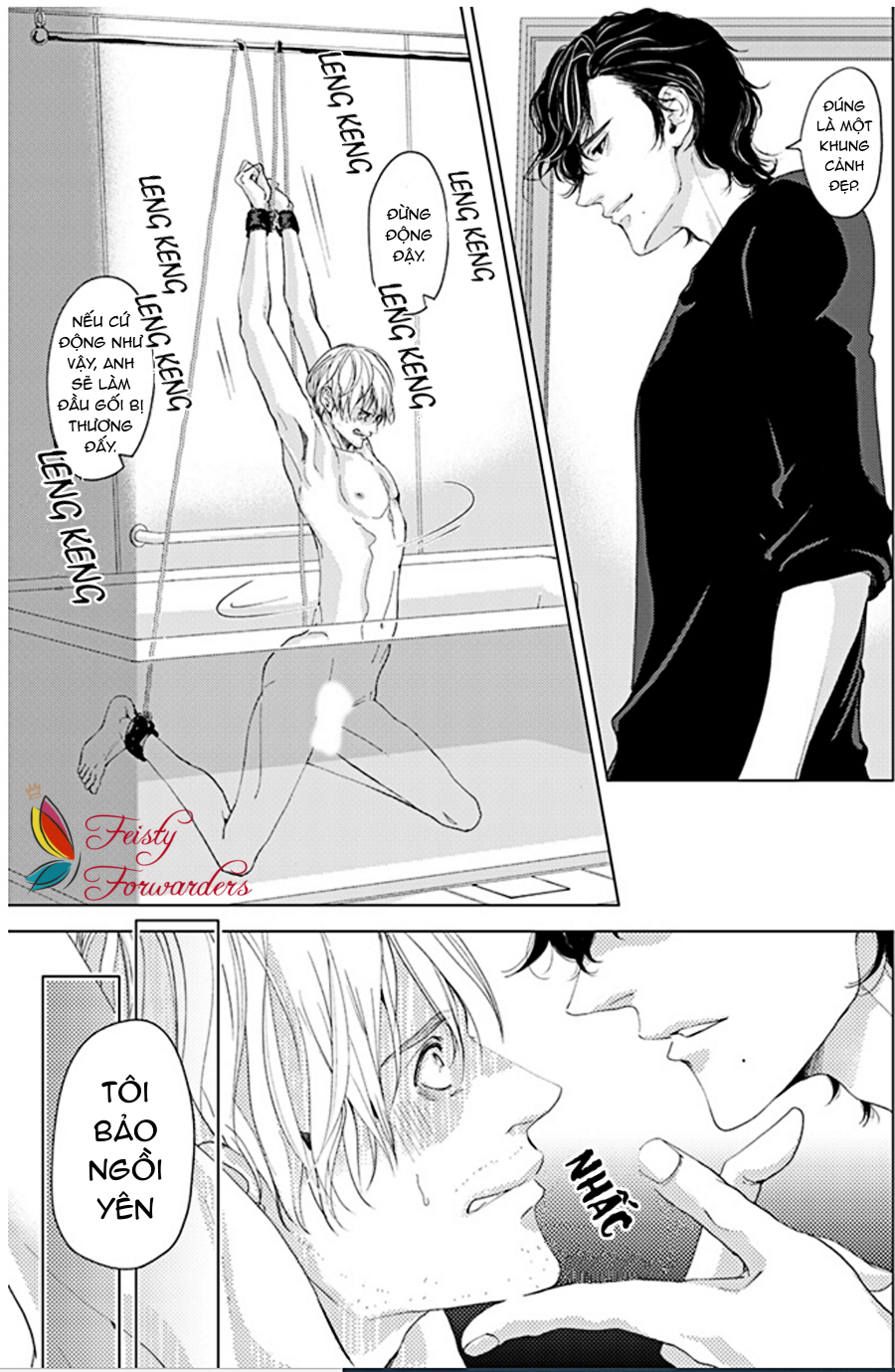 sei no gekiyaku chapter 2 15