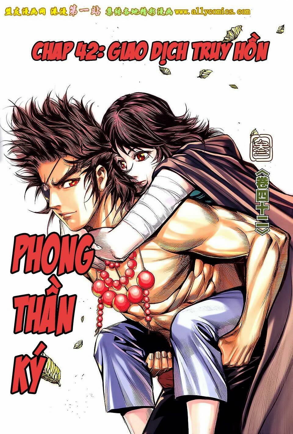phong thần ký iii chapter 42 1