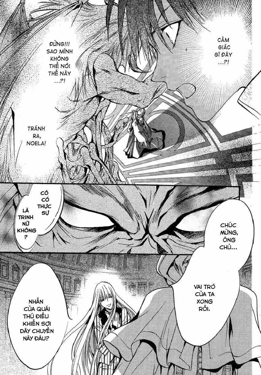 foreign land of ogres chapter 4 36