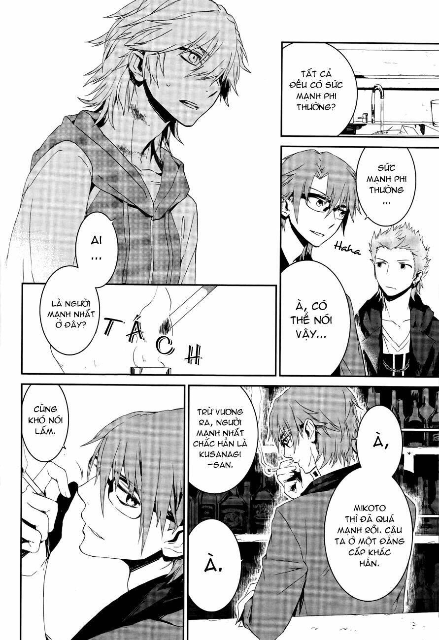 k - memory of red chapter 4 18