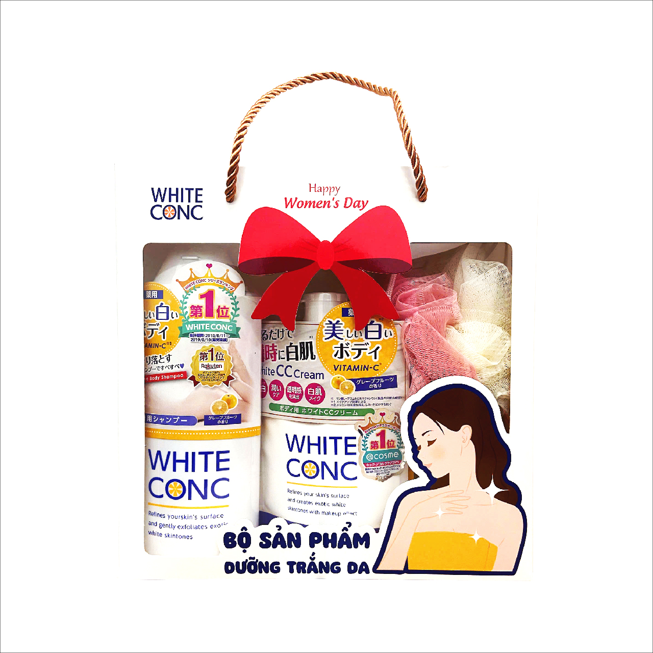 Set Sữa Tắm Dưỡng Trắng Da Và Kem CC Dưỡng Trắng Da Toàn Thân White Conc (Set 360ML &amp; 200G)