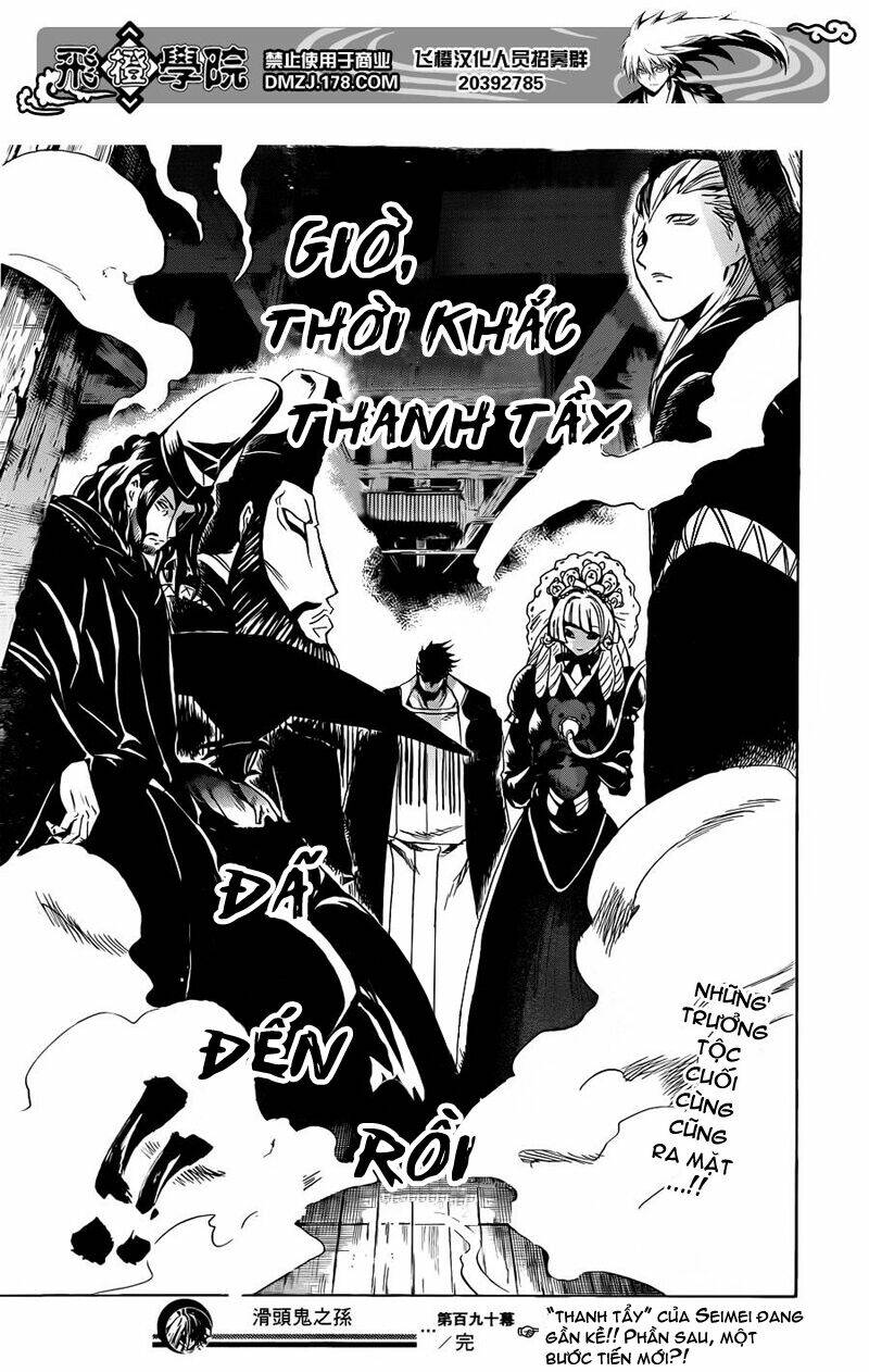 bách quỷ dạ hành chapter 190 22