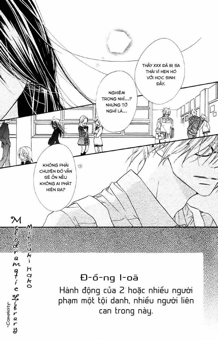 melodramatic library chapter 1 3