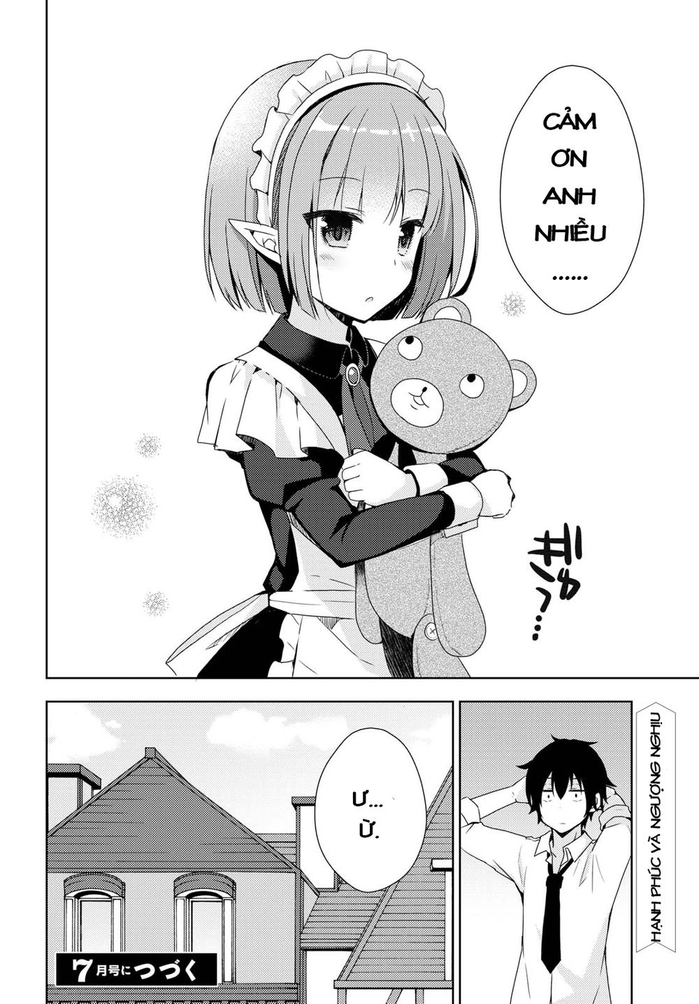 free life: isekai nandemoya funtouki chapter 5.5 5