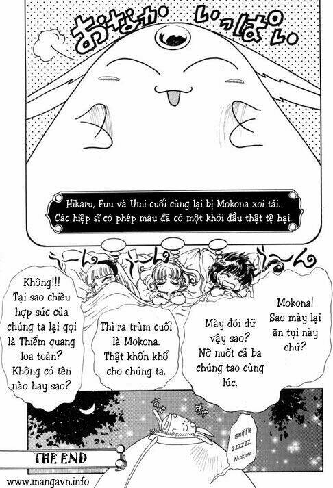 magic knight rayearth gaiden chapter 1 21