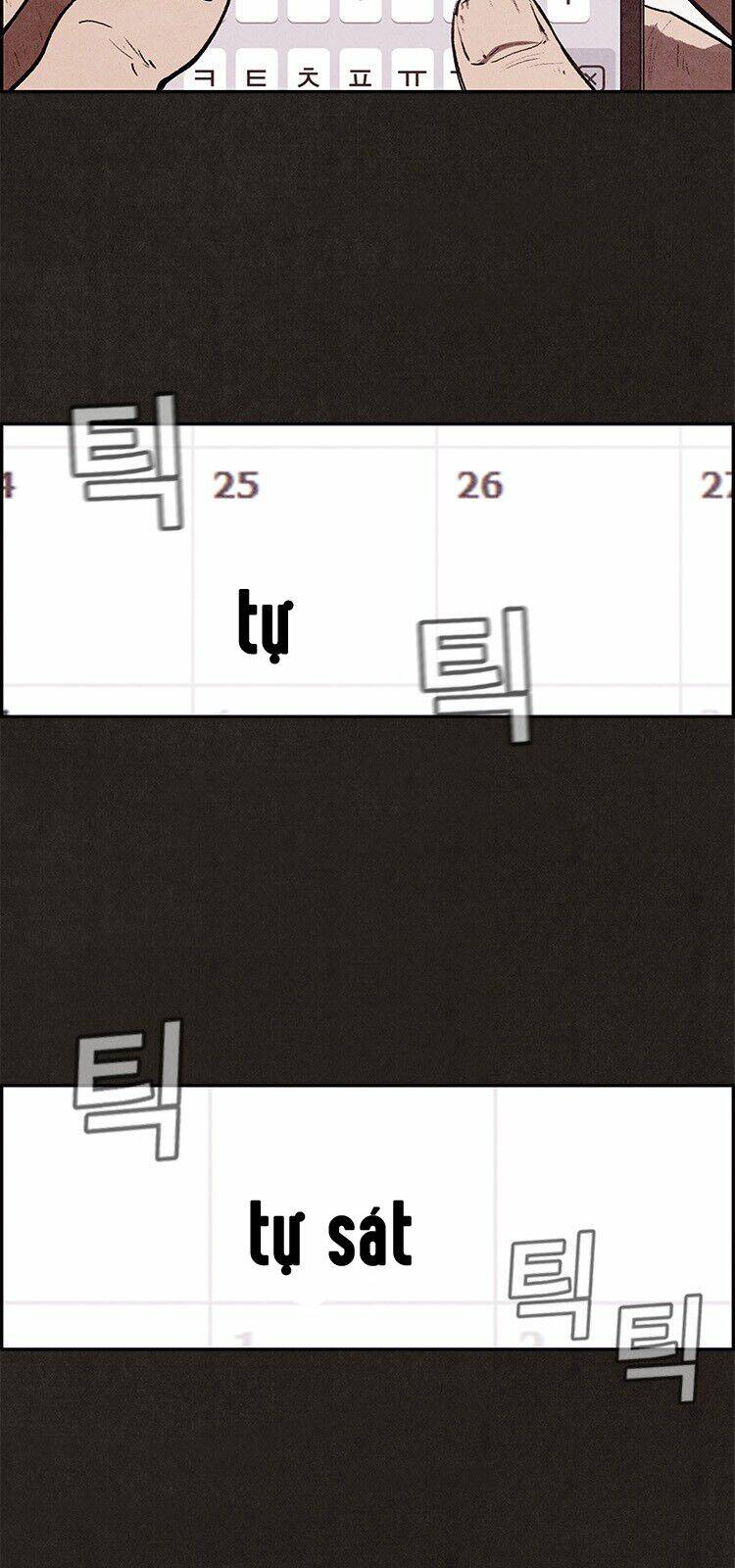 quái vật tại chung cư xanh chapter 1 46