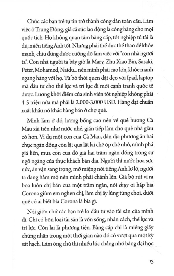Tony Buổi Sáng - Trên Đường Băng_TRẺ