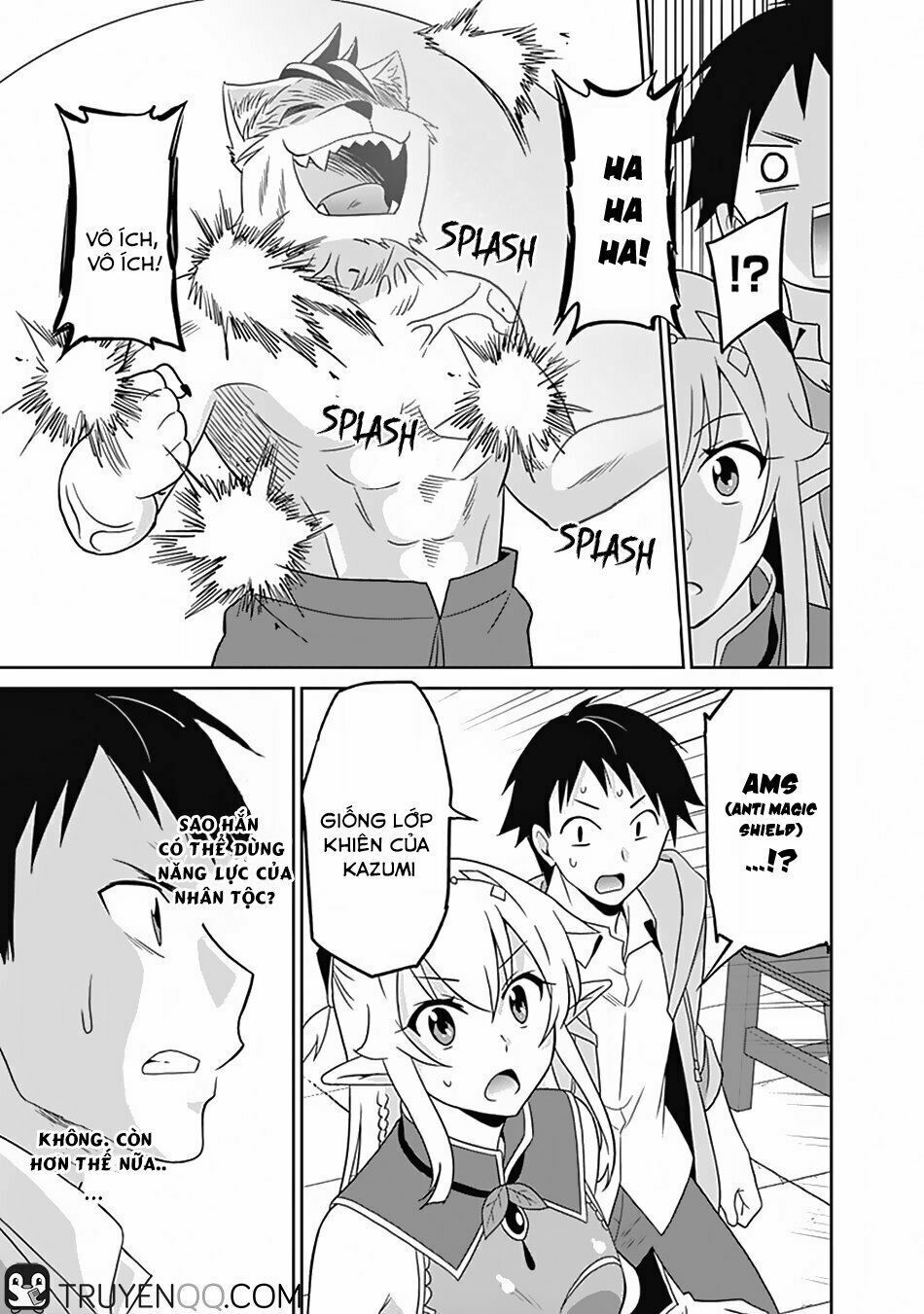 saikyou no shuzoku ga ningen datta ken chapter 16 16