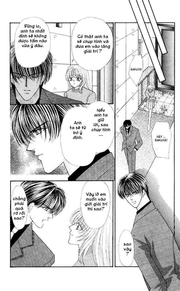 kaikan phrase chapter 54 5