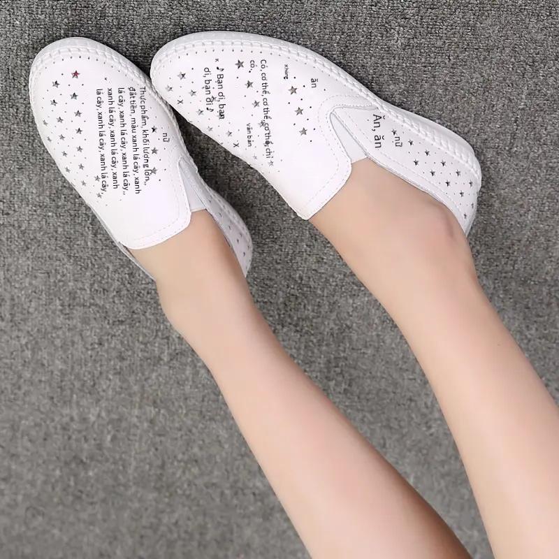 Giá thấp nhất giày nữ giày công sở giày lười ngoài trời giày thường nhẹ