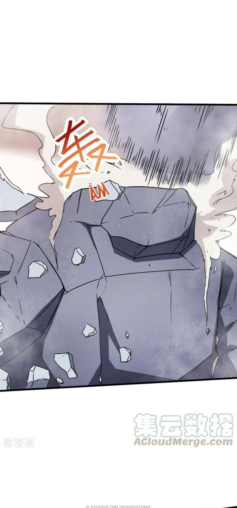 vườn trường cuồng sư hệ thống chapter 66 3