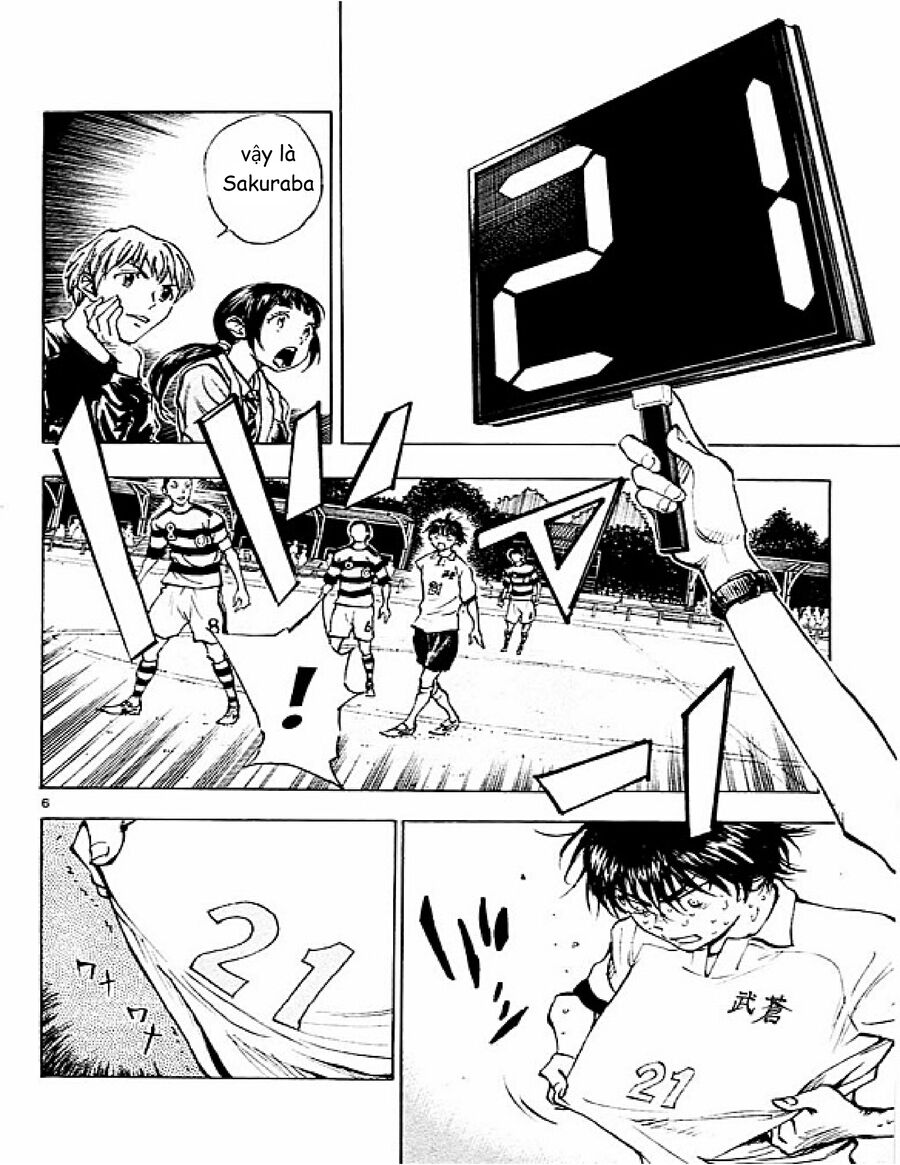 be blues! - ao ni nare chapter 100 6