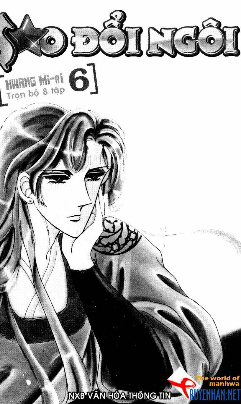 the sexy simpleton chapter 6 3